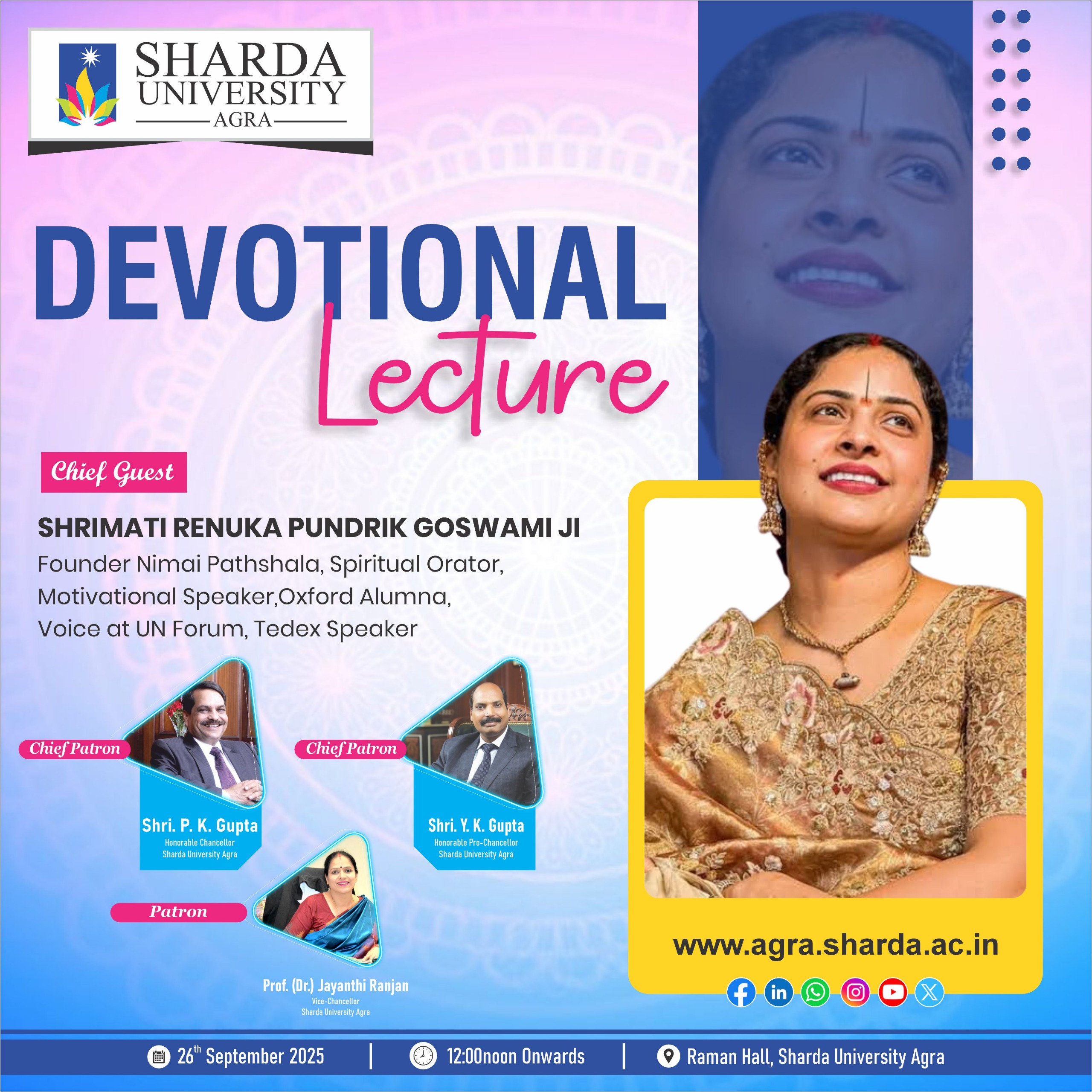 Devotional Lecture - Sharda University Agra