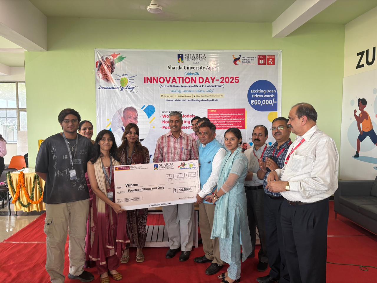 First Prize Innovation Day 2025 - Sharda University Agra