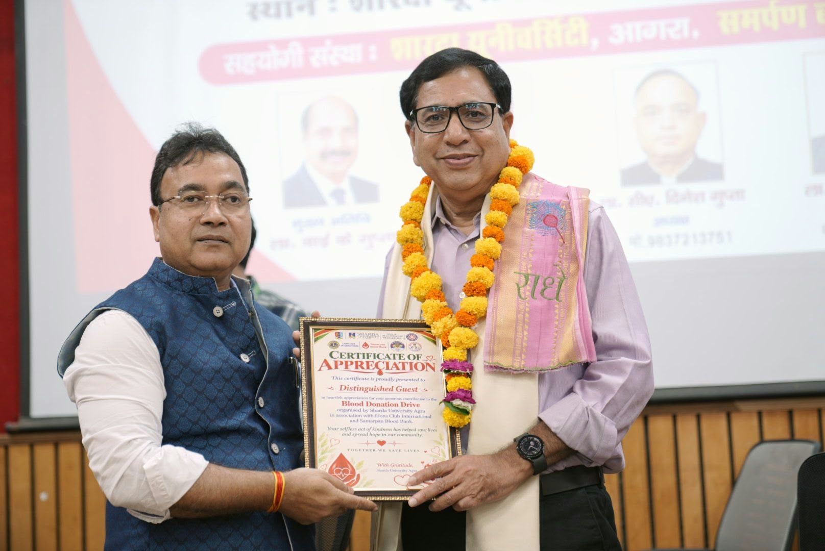 Successfully Organised Blood Donation Drive - Sharda University Agra