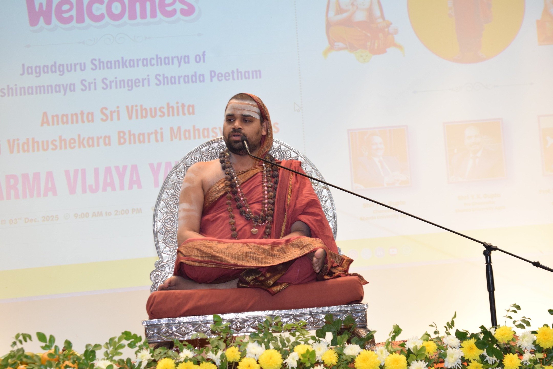 Welcoming Ceremony of Jagadguru Shankaracharya of Dakshinamnaya Sri Sringeri Sharada Peetham - Sharda University Agra